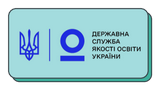 Державна служба якості освіти України